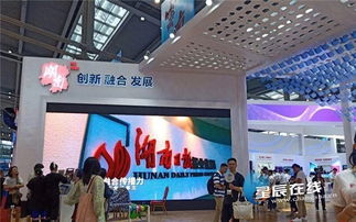 首屆馬欄山文創(chuàng)大賽結(jié)束作品征集 十個國家貢獻萬余件作品