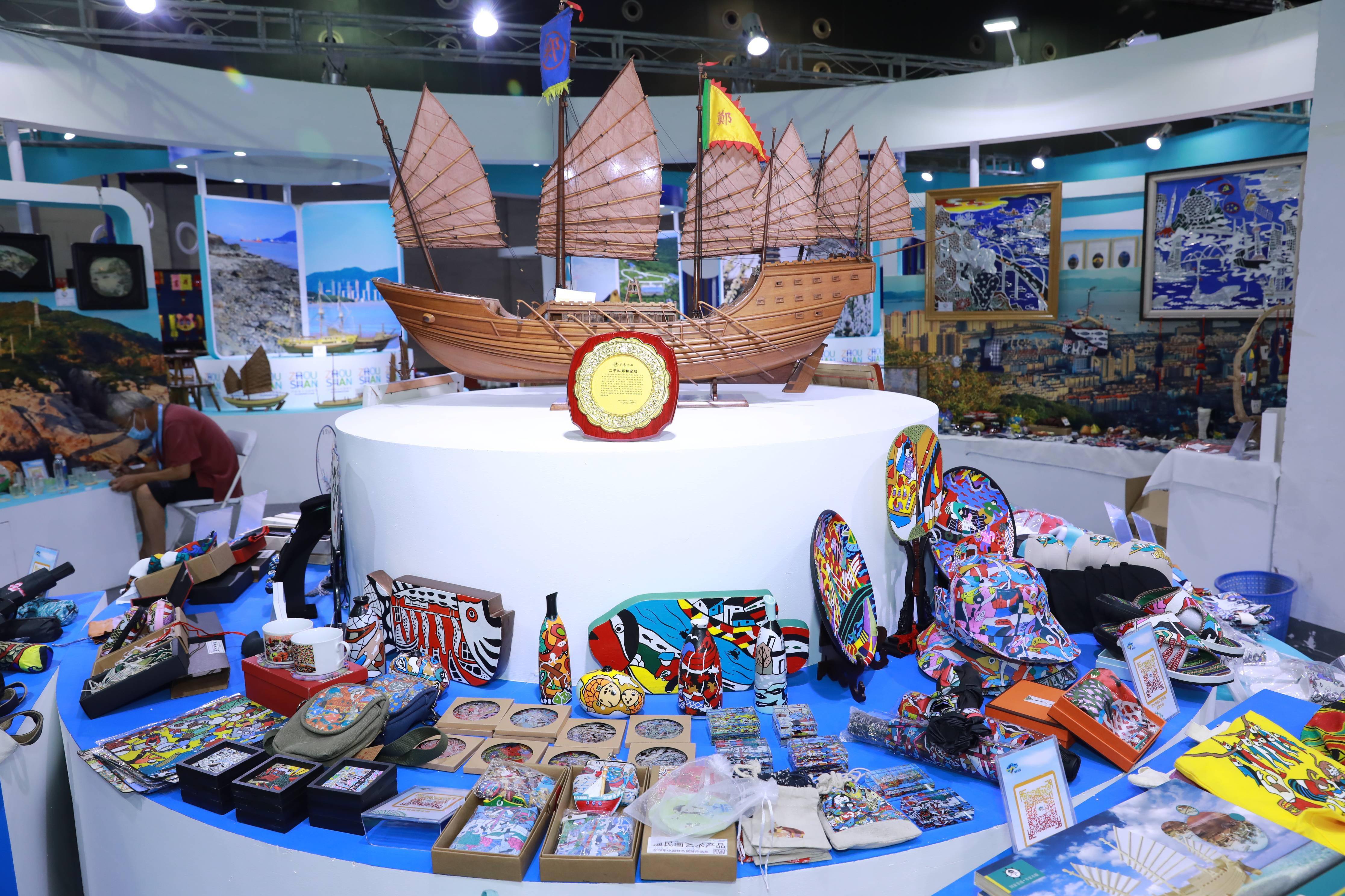 產業(yè)| 亮相義烏 文創(chuàng)開發(fā)"試"出新篇章_文化