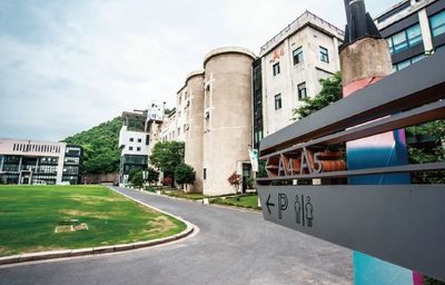 【望境創(chuàng)意&middot;美美與共】從國家大學科技(創(chuàng)意)園、藝創(chuàng)小鎮(zhèn)到之江文化產(chǎn)業(yè)帶