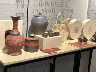 告莊西雙景亮相創(chuàng)意云南2018文化產(chǎn)業(yè)博覽會(huì),&ldquo;軟實(shí)力&rdquo;精彩綻放