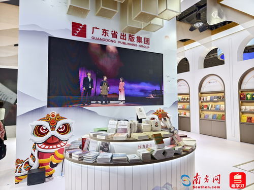 第二十屆文博會(huì)開(kāi)幕, 中國(guó)文化產(chǎn)業(yè)第一展 開(kāi)門迎客