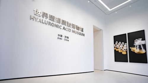 希美品質(zhì)溯源之旅走進天美姬原料工廠,解讀精準護膚的生產(chǎn)奧秘