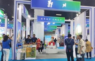 天地之中閃耀光芒——第二屆中原文化旅游產(chǎn)業(yè)博覽會助推文化產(chǎn)業(yè)融合發(fā)展