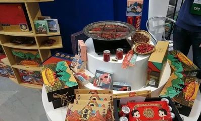 文化產(chǎn)業(yè) 邁向2020年國民經(jīng)濟(jì)支柱性產(chǎn)業(yè)的新征程